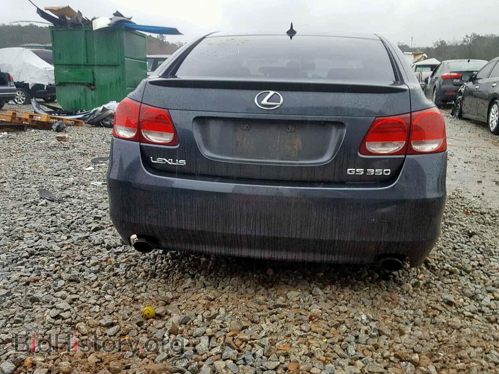 2008 LEXUS GS350 - VIN: JTHBE96S280041621 - Фото 9