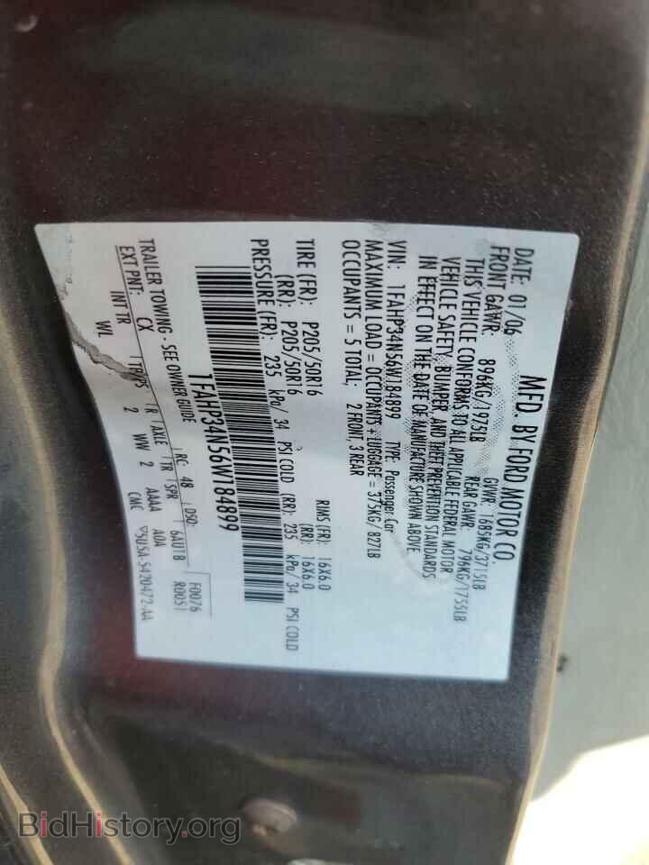 2006 FORD FOCUS - VIN: 1FAHP34N56W184899 - Фото 12