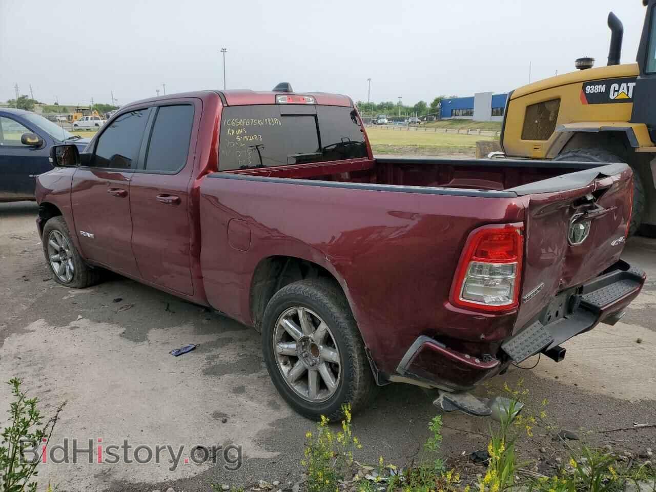 2019 RAM 1500 - VIN: 1C6SRFBT5KN783970 - Фото 2
