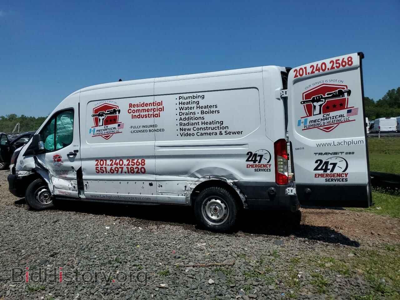 2020 FORD TRANSIT - VIN: 1FTBR1C85LKB35084 - Фото 2