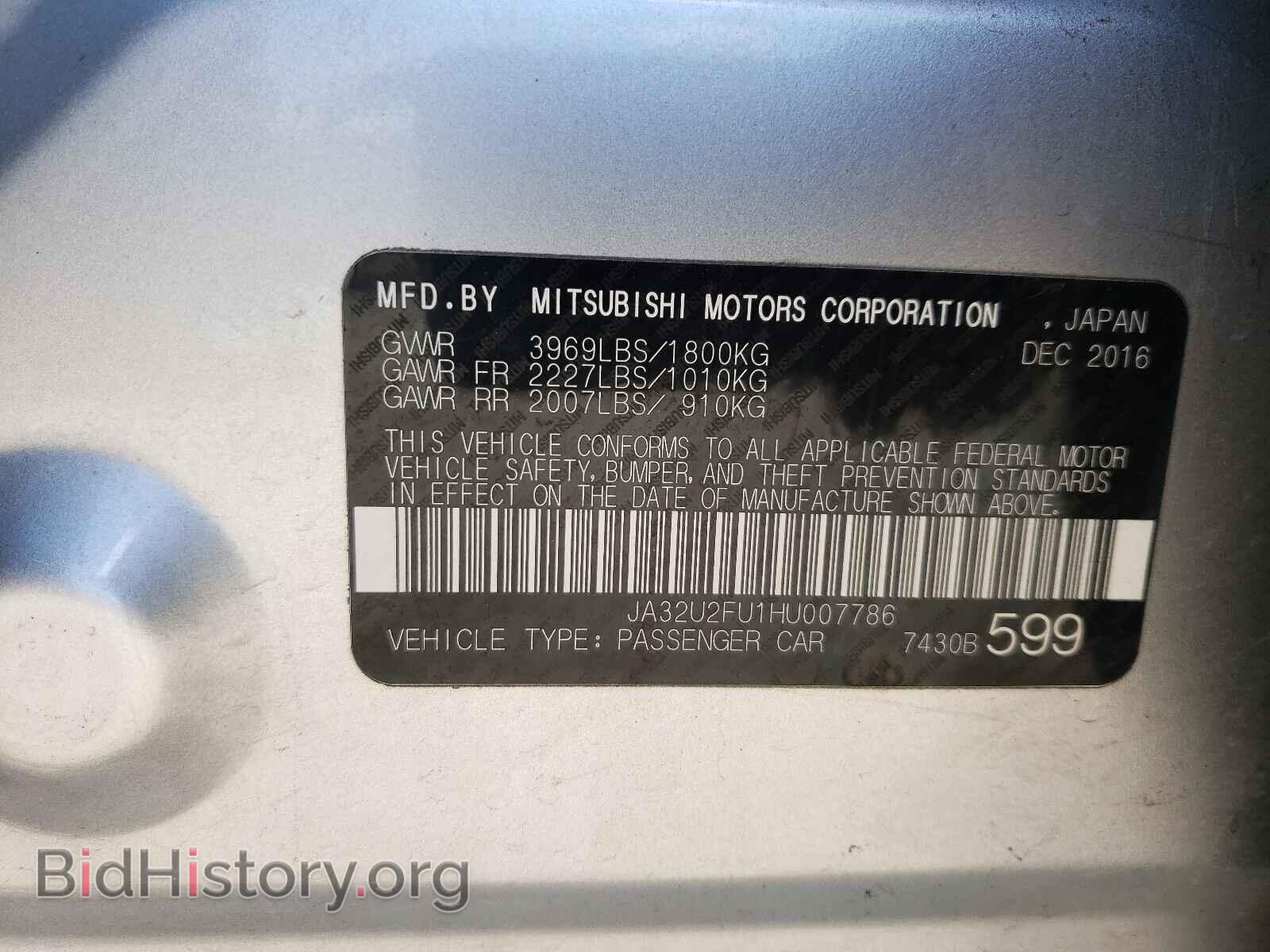 2017 MITSUBISHI LANCER - VIN: JA32U2FU1HU007786 - Фото 10