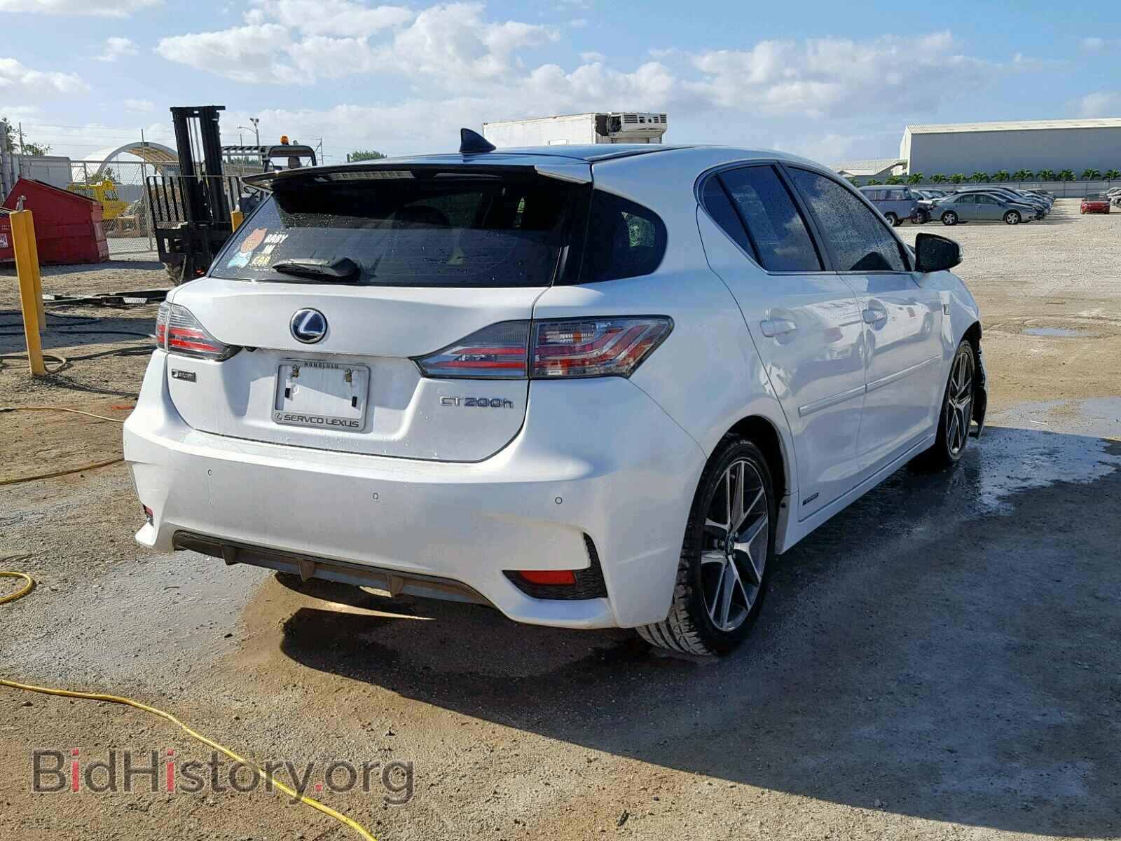 2015 LEXUS CT 200 - VIN: JTHKD5BH3F2238708 - Photo 4