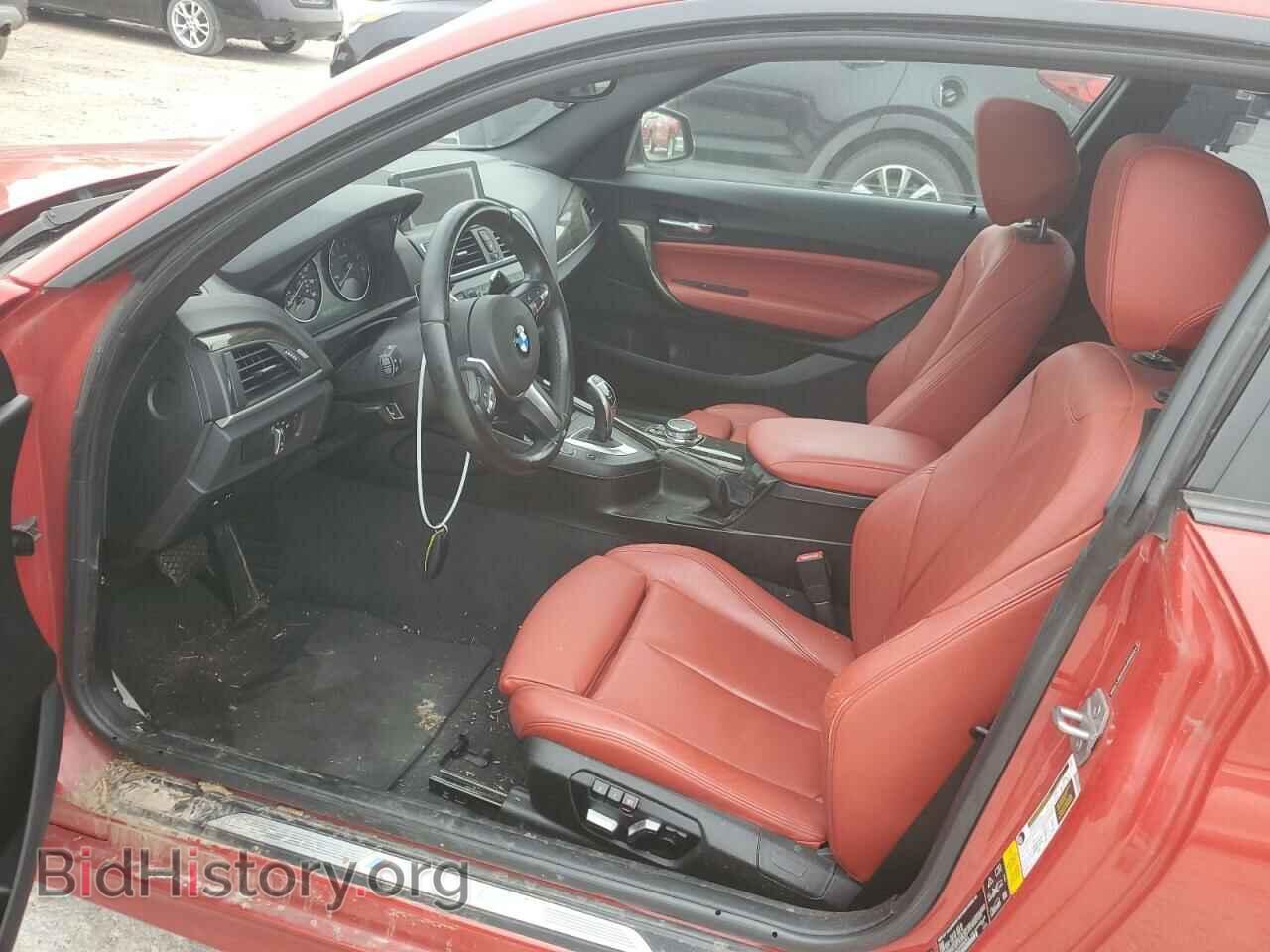 2016 BMW M2 - VIN: WBA1J9C5XGV696261 - Фото 7
