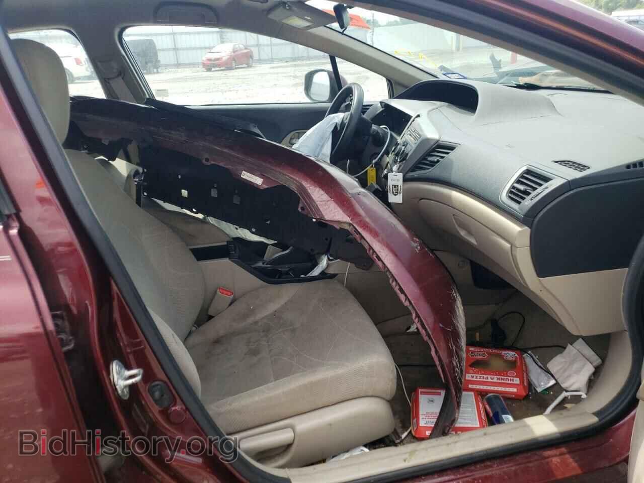 2012 HONDA CIVIC - VIN: 19XFB2F54CE029564 - Фото 5