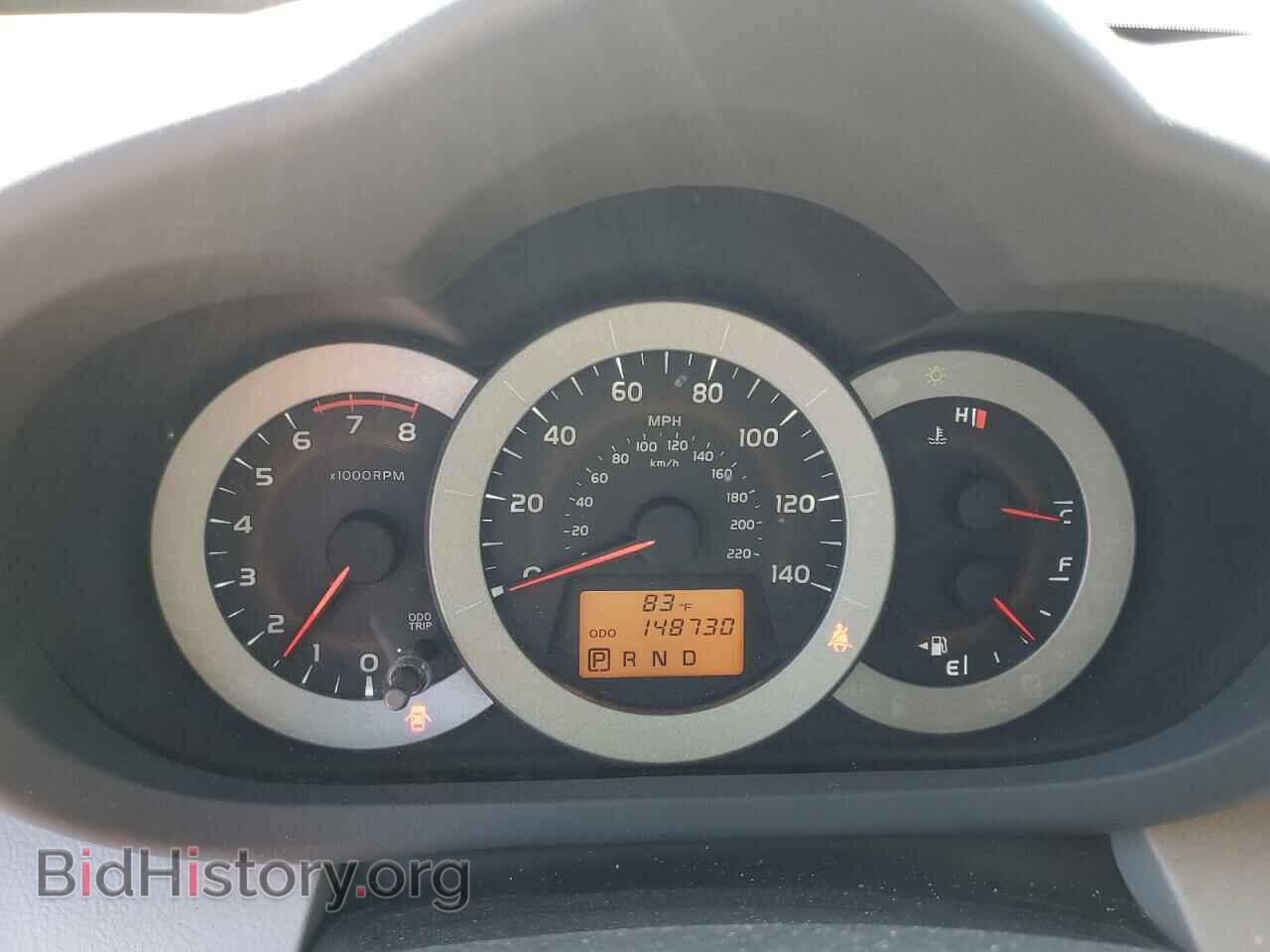 2012 TOYOTA RAV4 - VIN: 2T3BF4DV0CW216127 - Фото 9