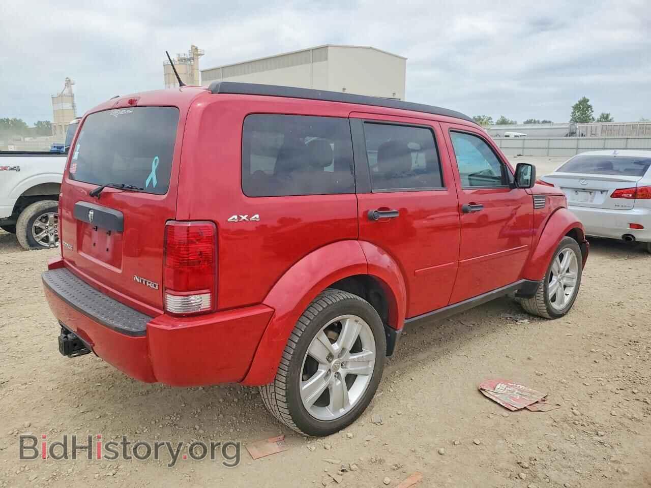 2011 DODGE NITRO - VIN: 1D4PU4GK0BW607620 - Photo 3