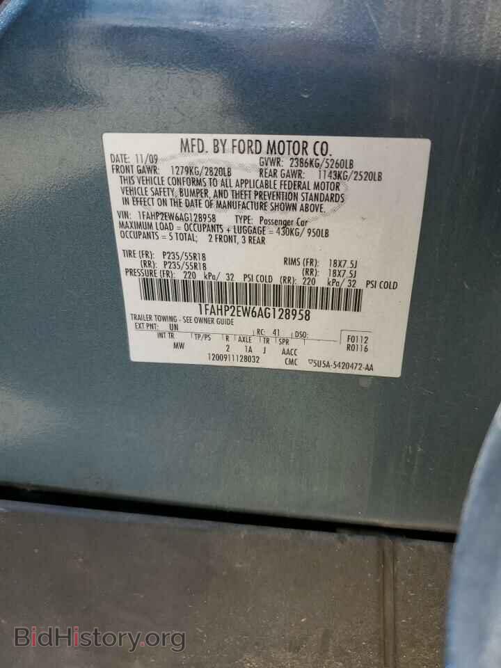 2010 FORD TAURUS - VIN: 1FAHP2EW6AG128958 - Фото 12