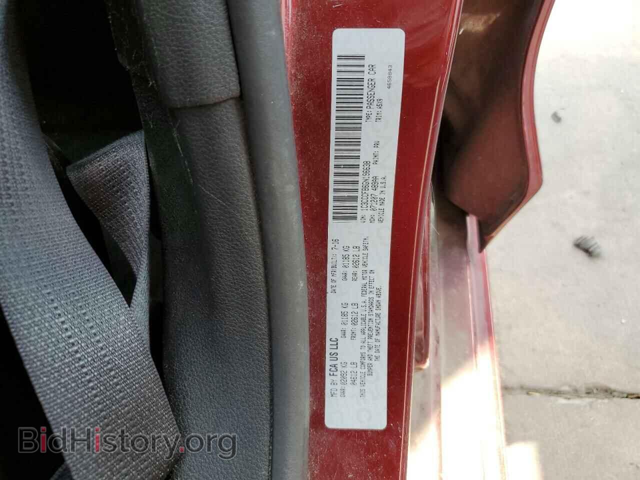 2016 CHRYSLER 200 - VIN: 1C3CCCFB6GN196638 - Фото 10