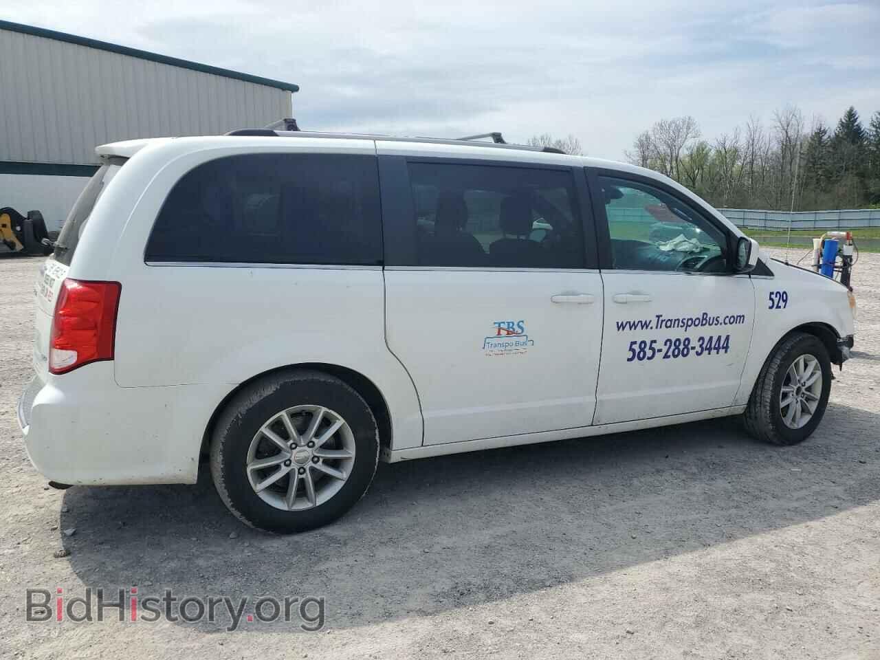 2020 DODGE CARAVAN - VIN: 2C4RDGCG5LR207622 - Photo 3
