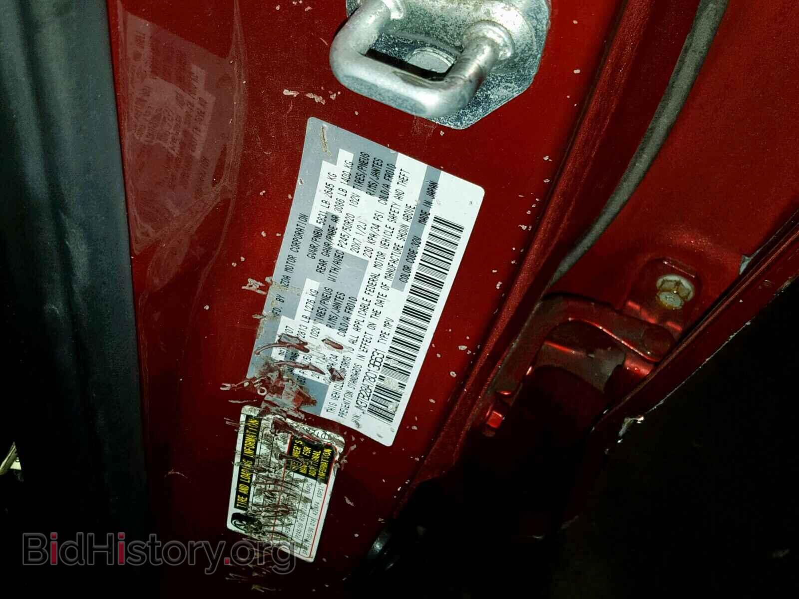 2008 MAZDA CX-9 - VIN: JM3TB28A780136631 - Фото 10