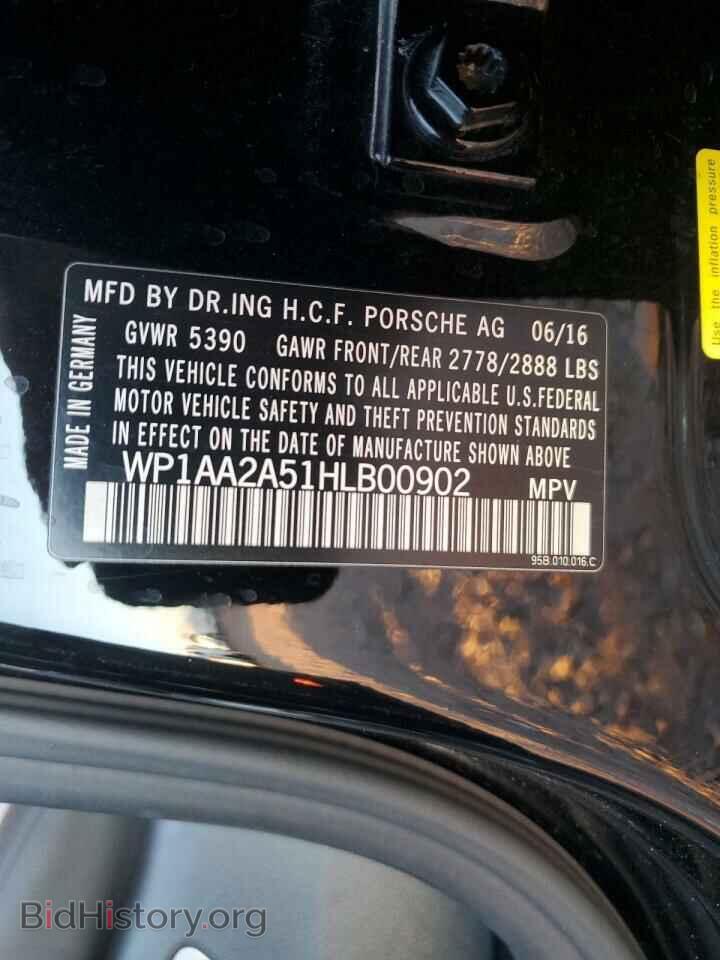 2017 PORSCHE MACAN - VIN: WP1AA2A51HLB00902 - Фото 13