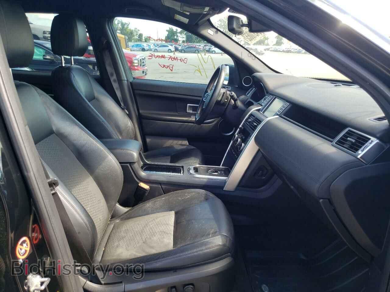 2017 LAND ROVER DISCOVERY - VIN: SALCP2BG8HH638534 - Фото 5