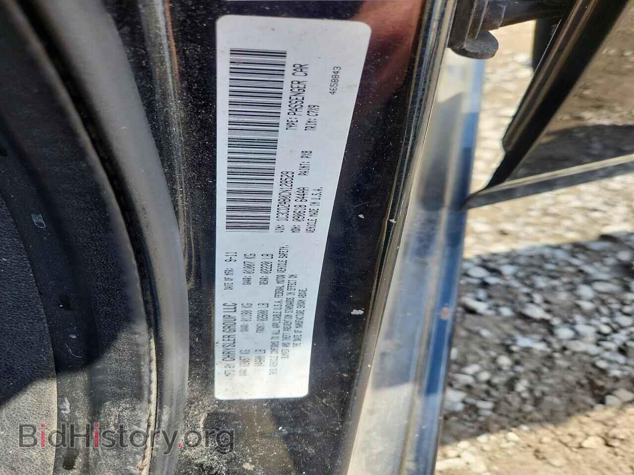 2012 DODGE AVENGER - VIN: 1C3CDZAB0CN128529 - Photo 12