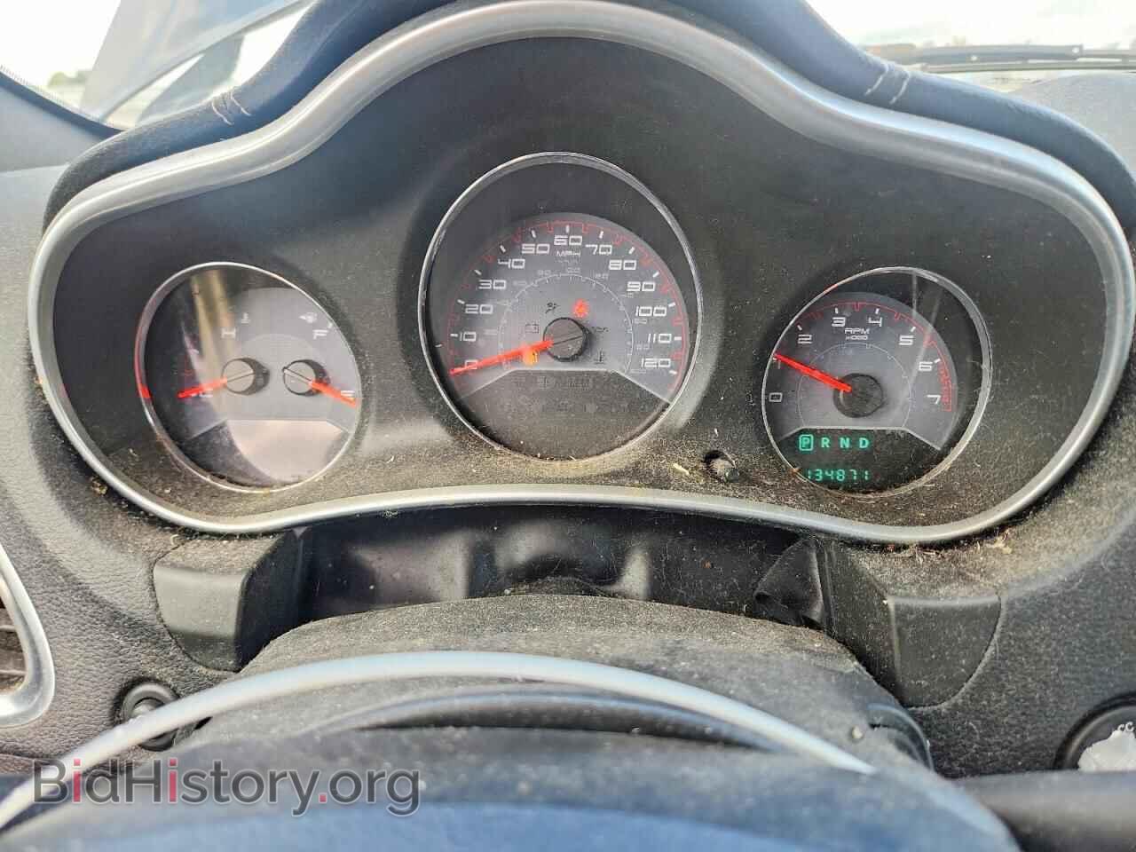 2012 DODGE AVENGER - VIN: 1C3CDZAB0CN128529 - Photo 9