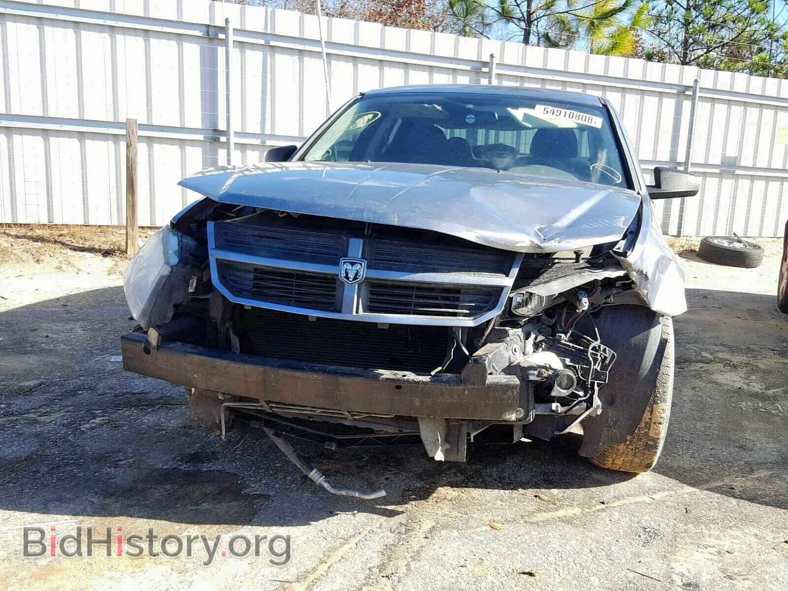 2008 DODGE AVENGER - VIN: 1B3LC46K98N594382 - Фото 9