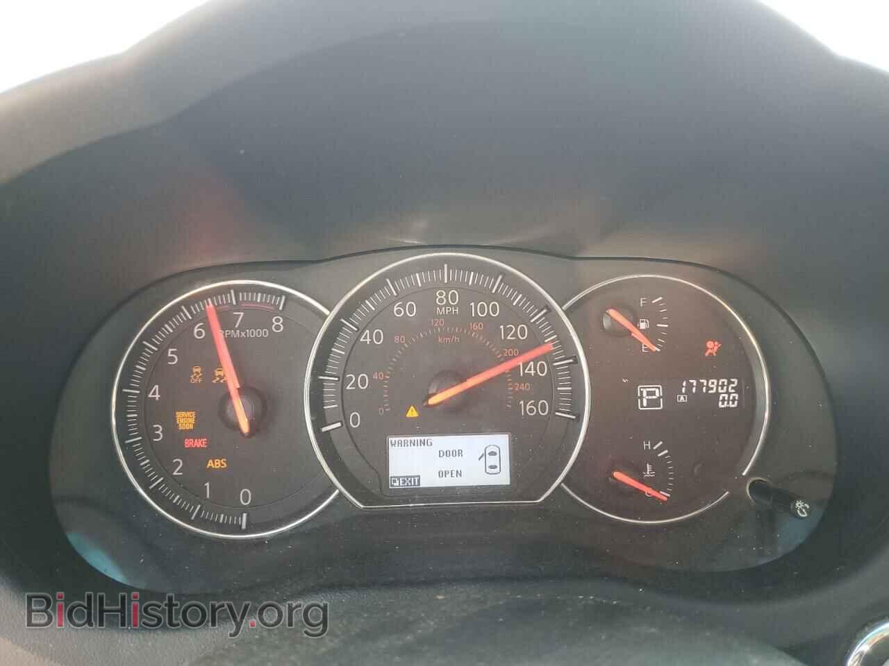 2012 NISSAN MAXIMA - VIN: 1N4AA5AP9CC815610 - Фото 9