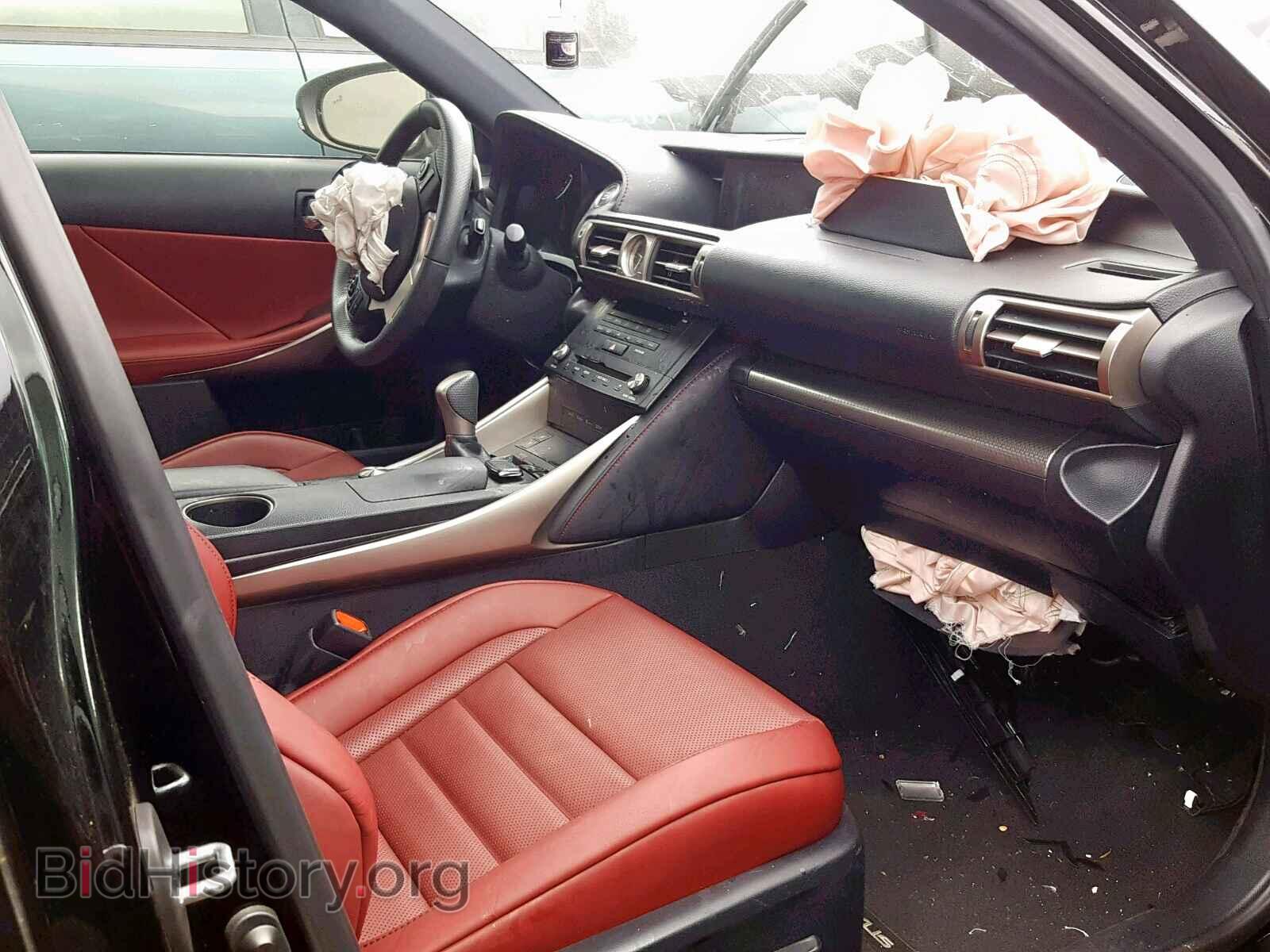 2015 LEXUS IS 250 - VIN: JTHBF1D2XF5078398 - Фото 5