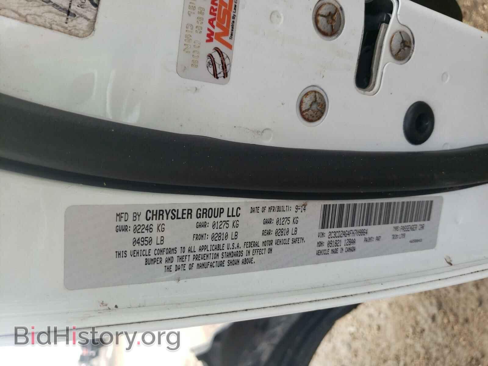 2015 DODGE CHALLENGER - VIN: 2C3CDZAG4FH709864 - Photo 10