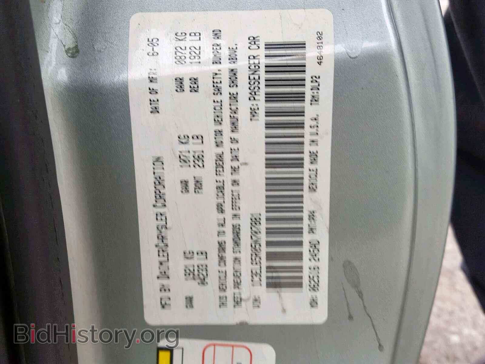 2005 CHRYSLER SEBRING - VIN: 1C3EL65R05N707881 - Фото 10
