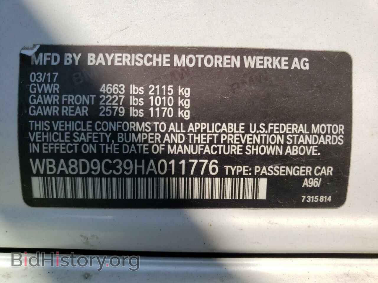 2017 BMW 3 SERIES - VIN: WBA8D9C39HA011776 - Фото 10