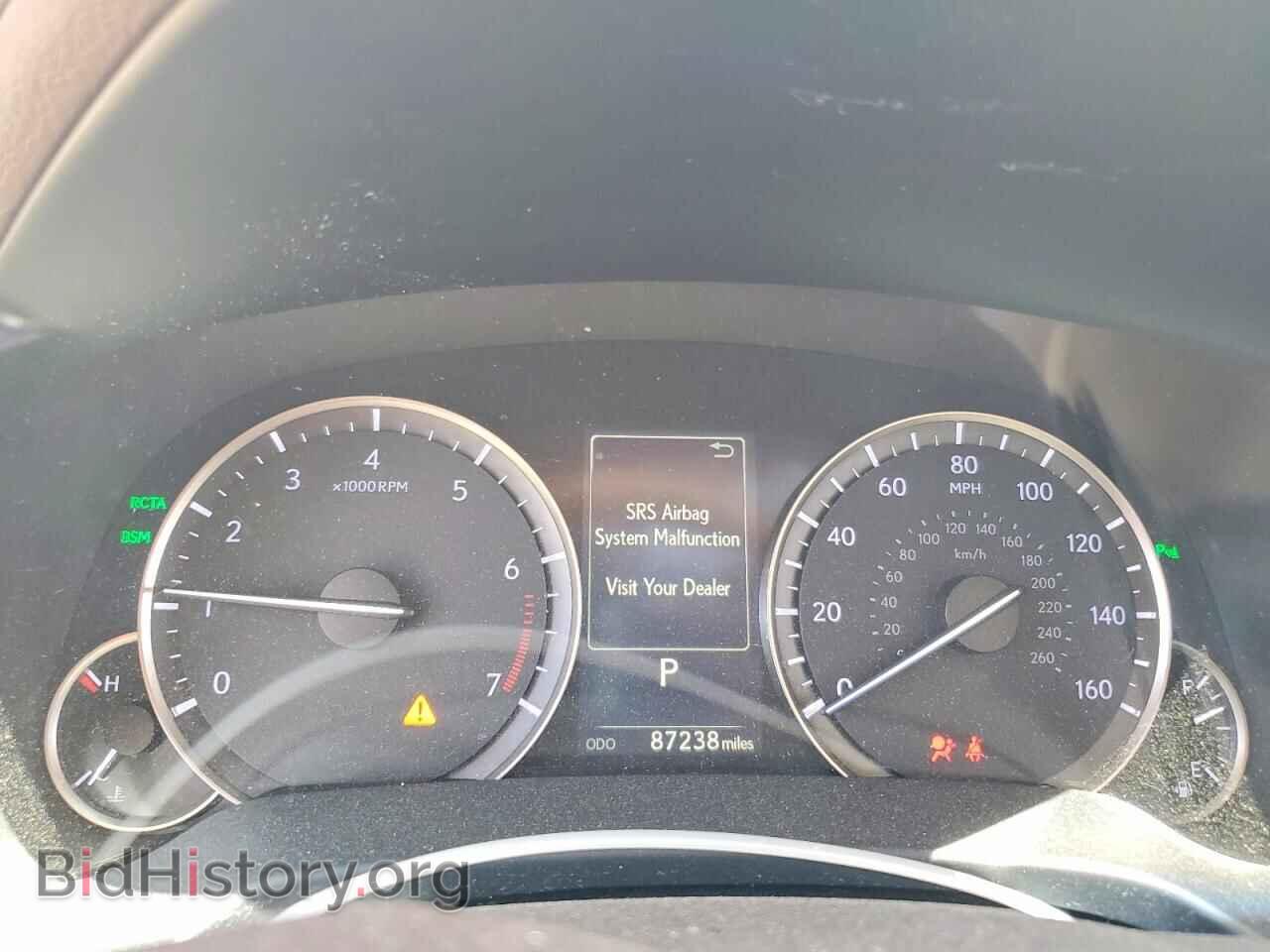 2017 LEXUS RX350 - VIN: JTJBZMCA4H2025636 - Photo 9