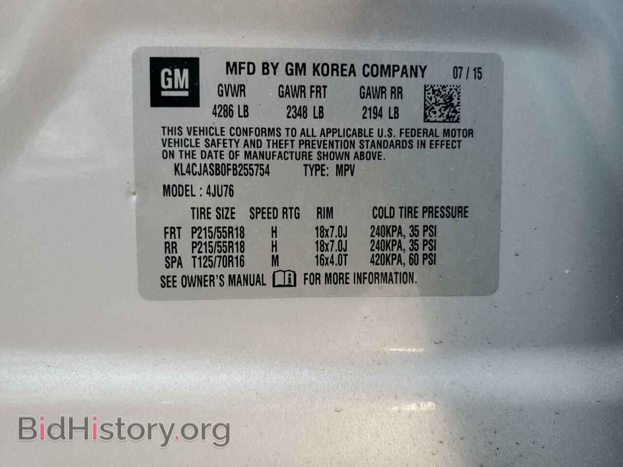 2015 BUICK ENCORE - VIN: KL4CJASB0FB255754 - Фото 13