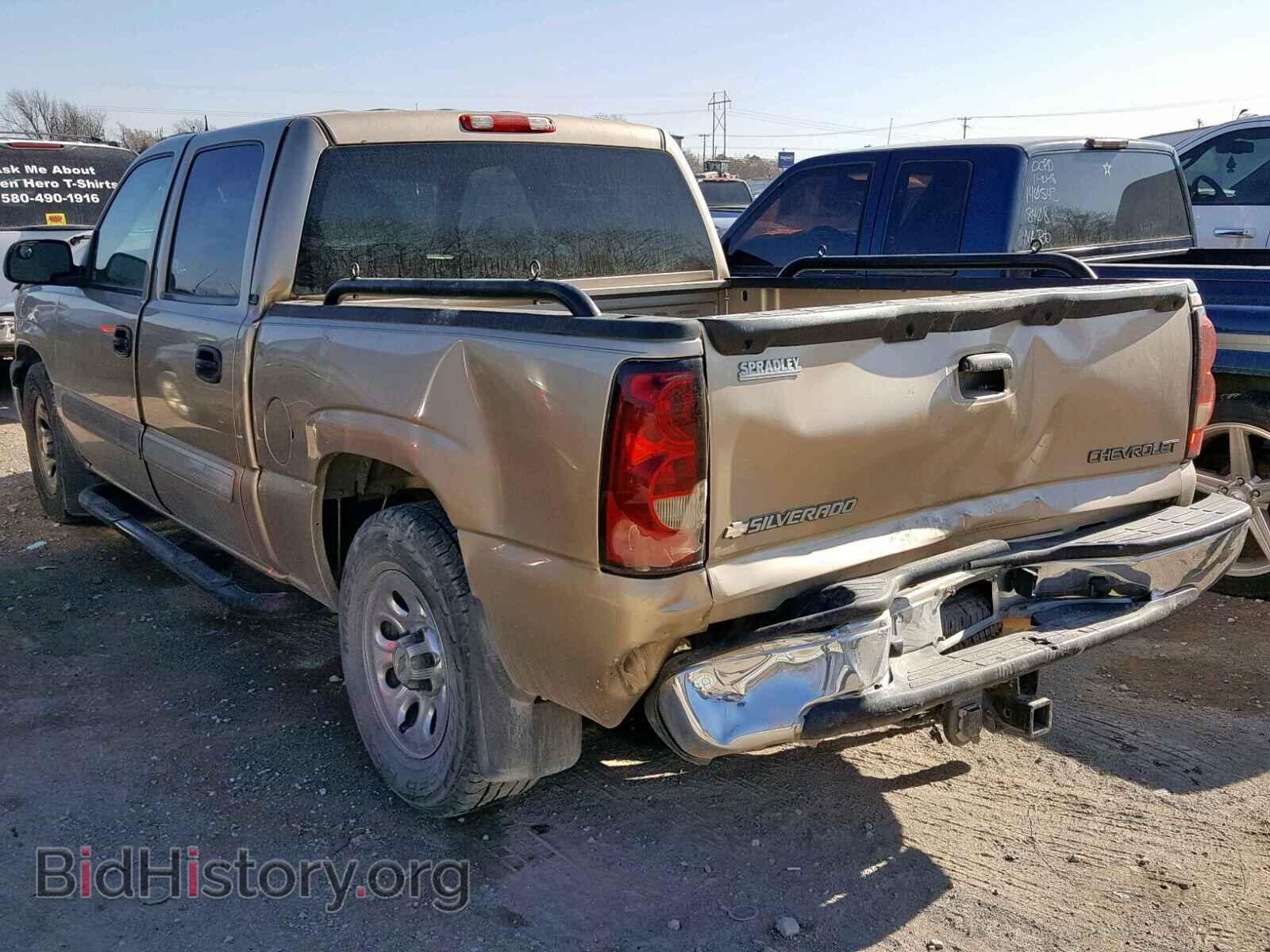 2005 CHEVROLET SILVERADO - VIN: 2GCEC13T251207753 - Фото 3