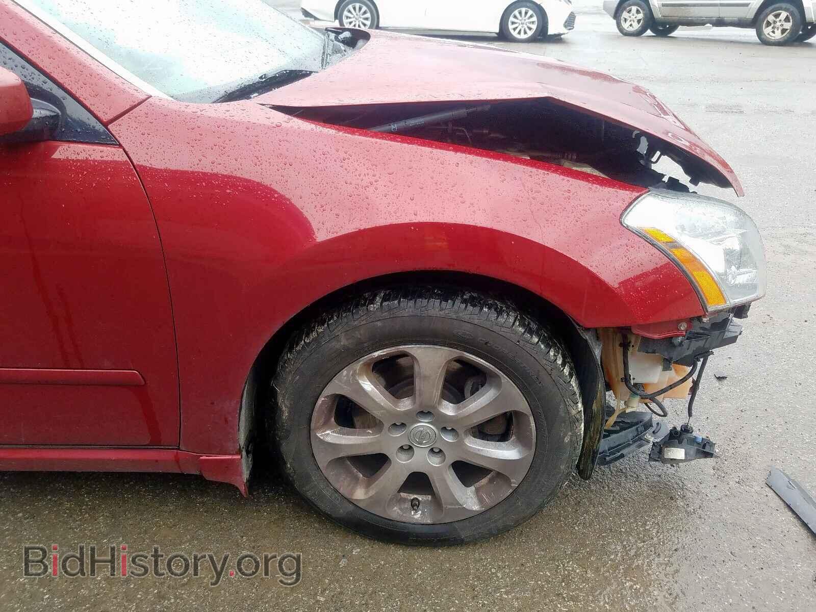 2007 NISSAN MAXIMA - VIN: 1N4BA41E07C830550 - Фото 9