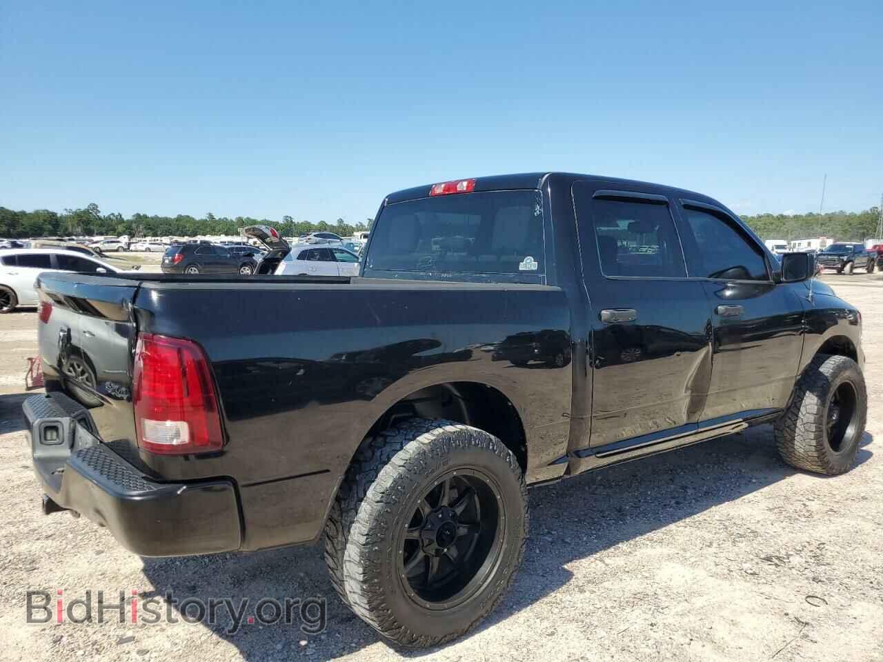 2014 RAM 1500 - VIN: 3C6RR7KT0EG252595 - Photo 3