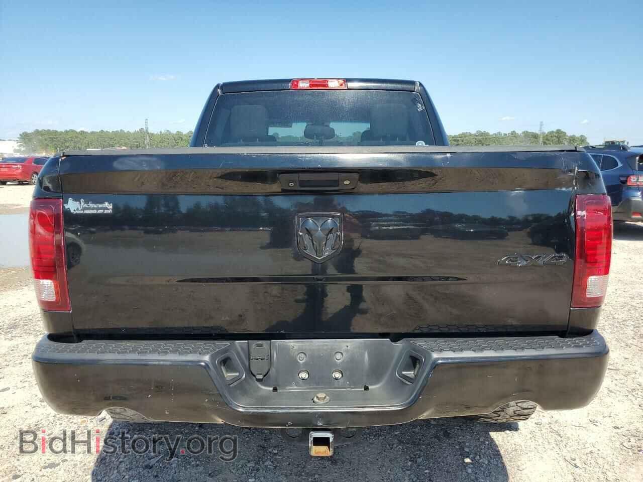 2014 RAM 1500 - VIN: 3C6RR7KT0EG252595 - Photo 6