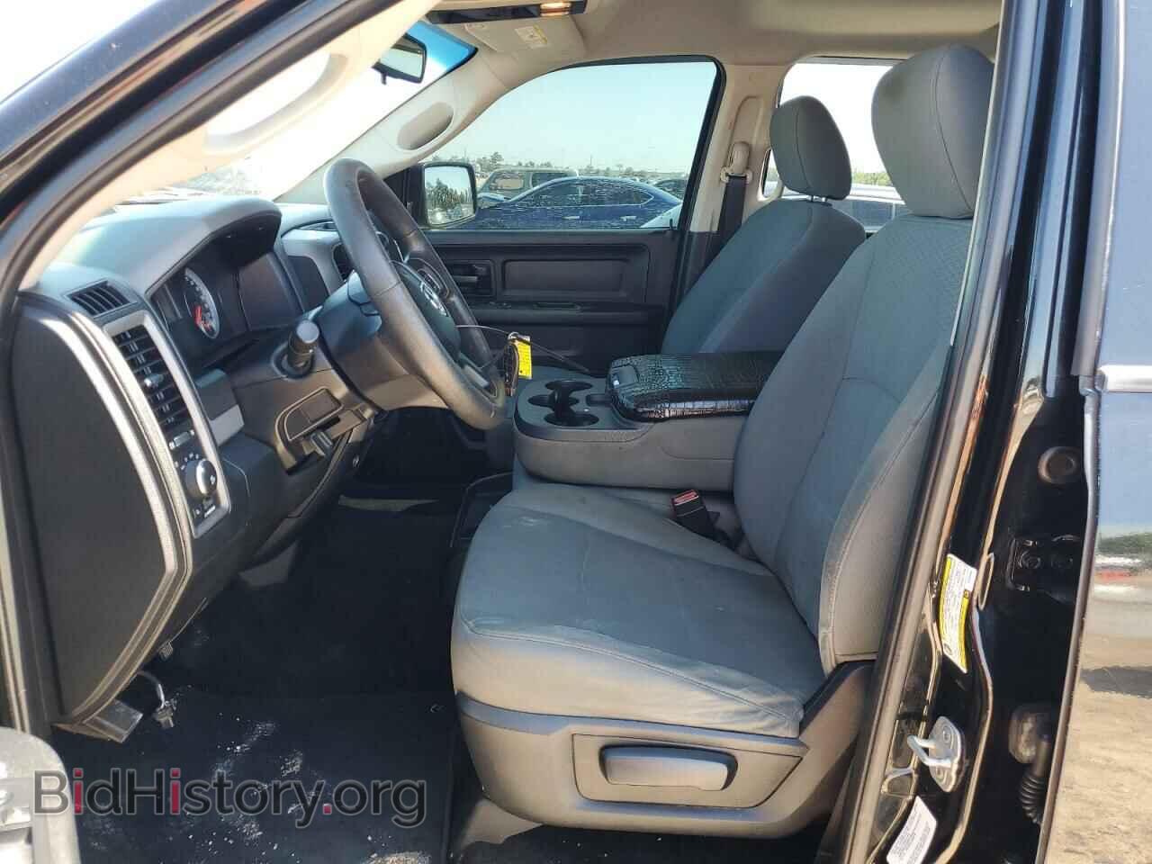 2014 RAM 1500 - VIN: 3C6RR7KT0EG252595 - Photo 7