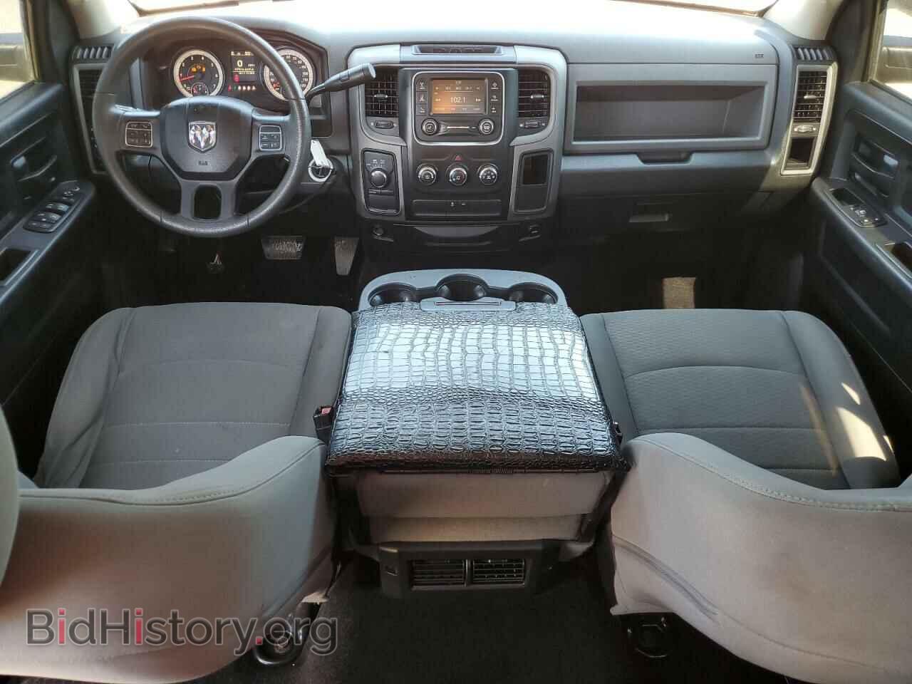 2014 RAM 1500 - VIN: 3C6RR7KT0EG252595 - Photo 8