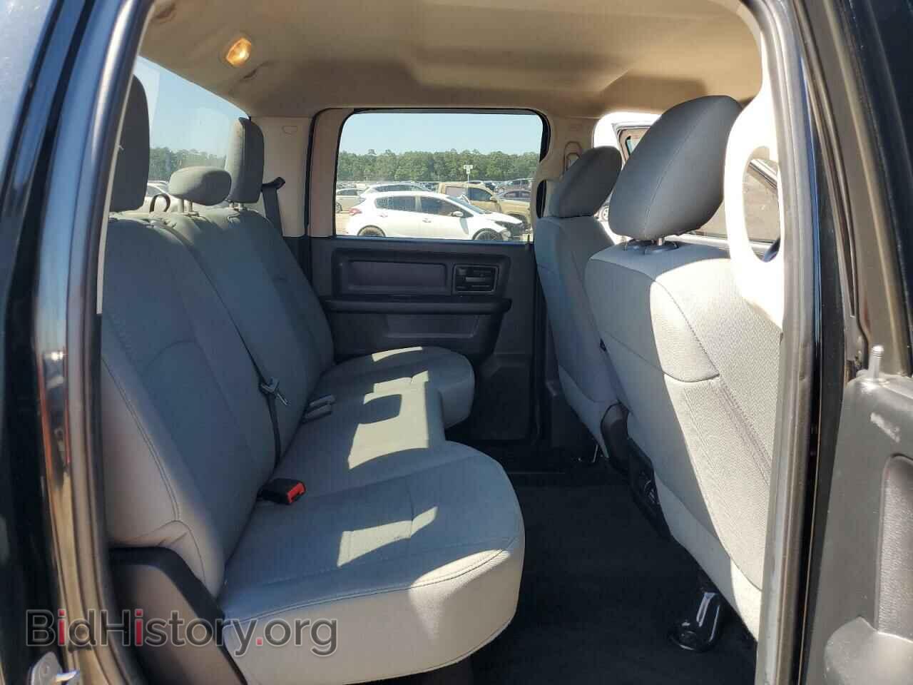 2014 RAM 1500 - VIN: 3C6RR7KT0EG252595 - Photo 10