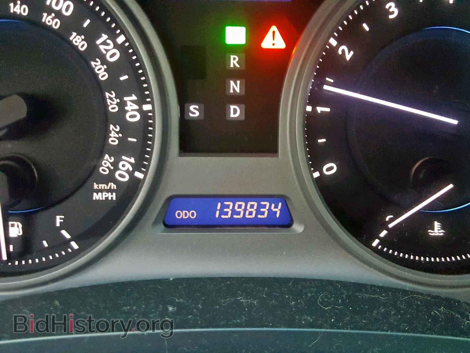 2007 LEXUS IS 250 - VIN: JTHCK262075013371 - Фото 8
