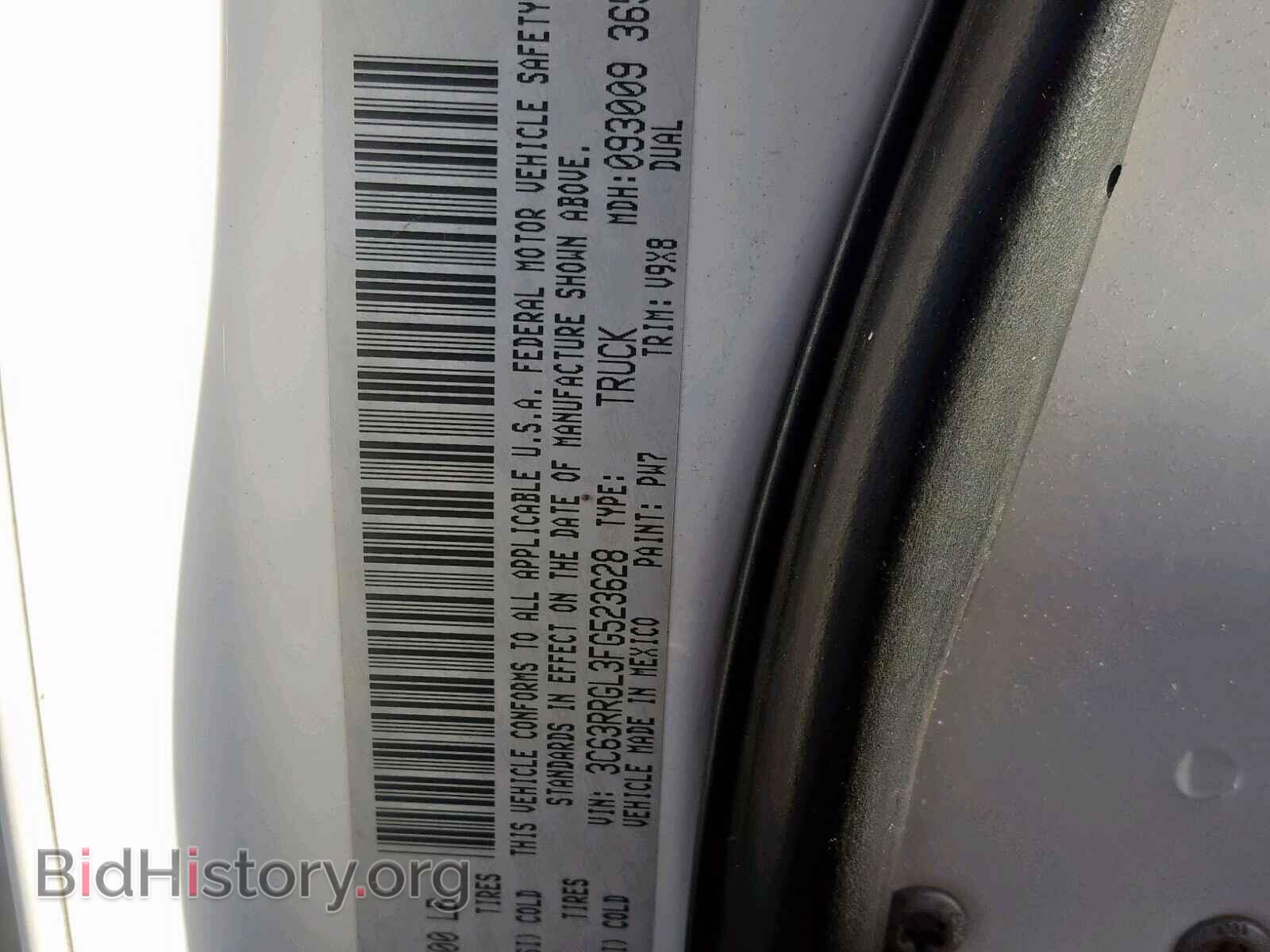 2015 RAM 3500 ST - VIN: 3C63RRGL3FG523628 - Фото 10