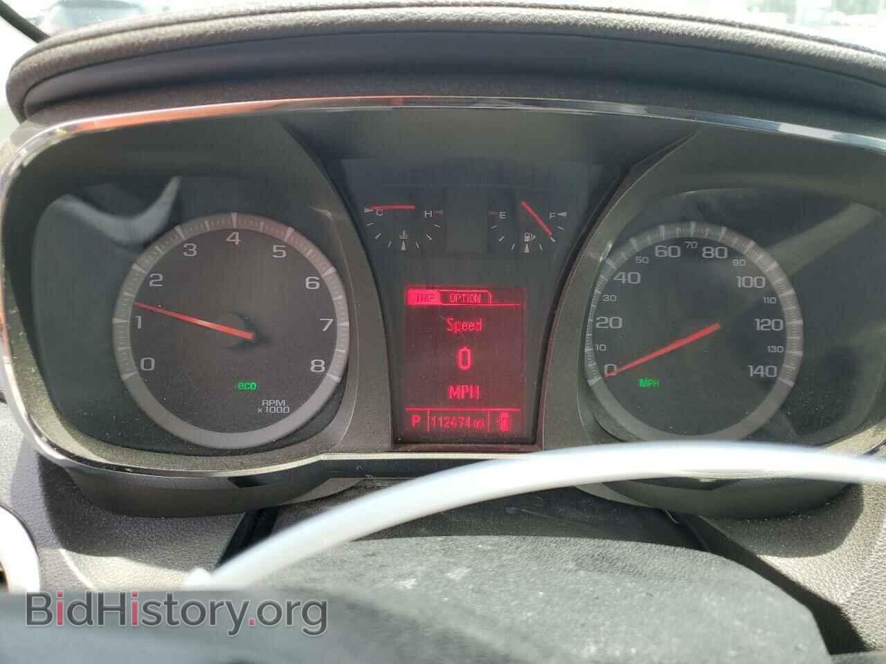 2015 GMC TERRAIN - VIN: 2GKALMEK2F6358654 - Фото 9