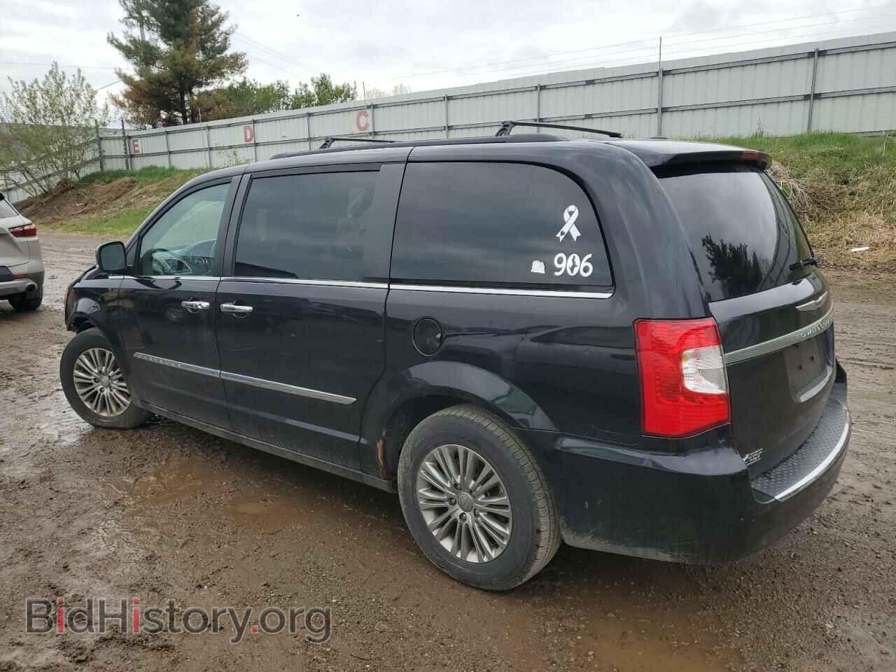 2015 CHRYSLER MINIVAN - VIN: 2C4RC1CG3FR525565 - Photo 2