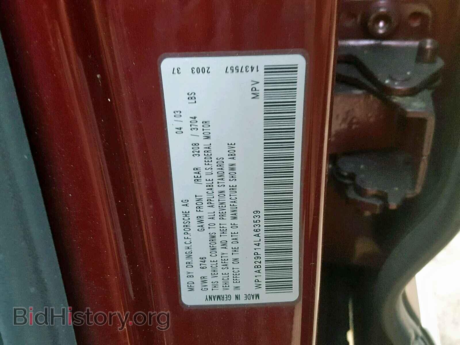 2004 PORSCHE CAYENNE S - VIN: WP1AB29P14LA63539 - Фото 10