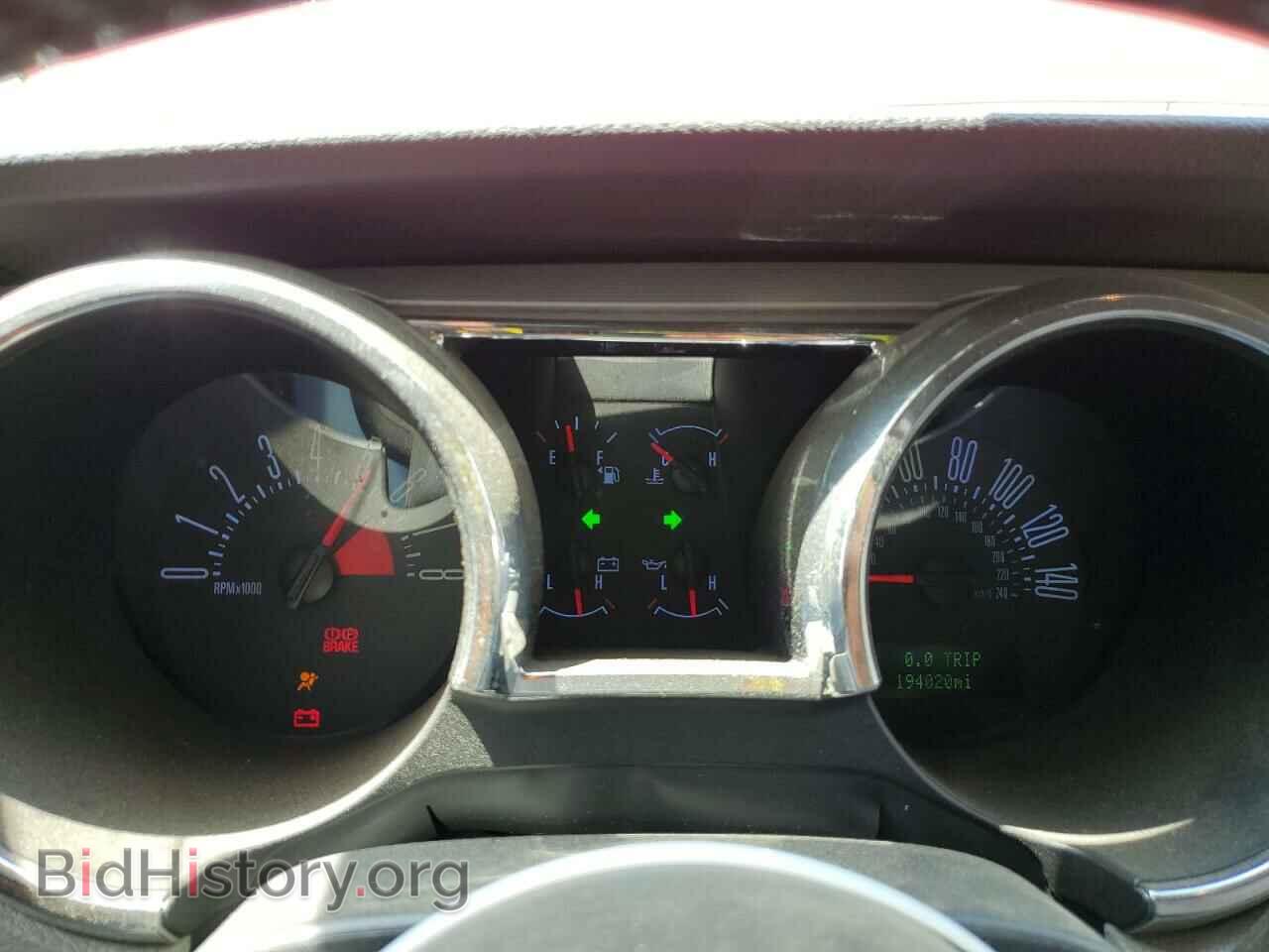 2007 FORD MUSTANG - VIN: 1ZVHT85H675346717 - Фото 9