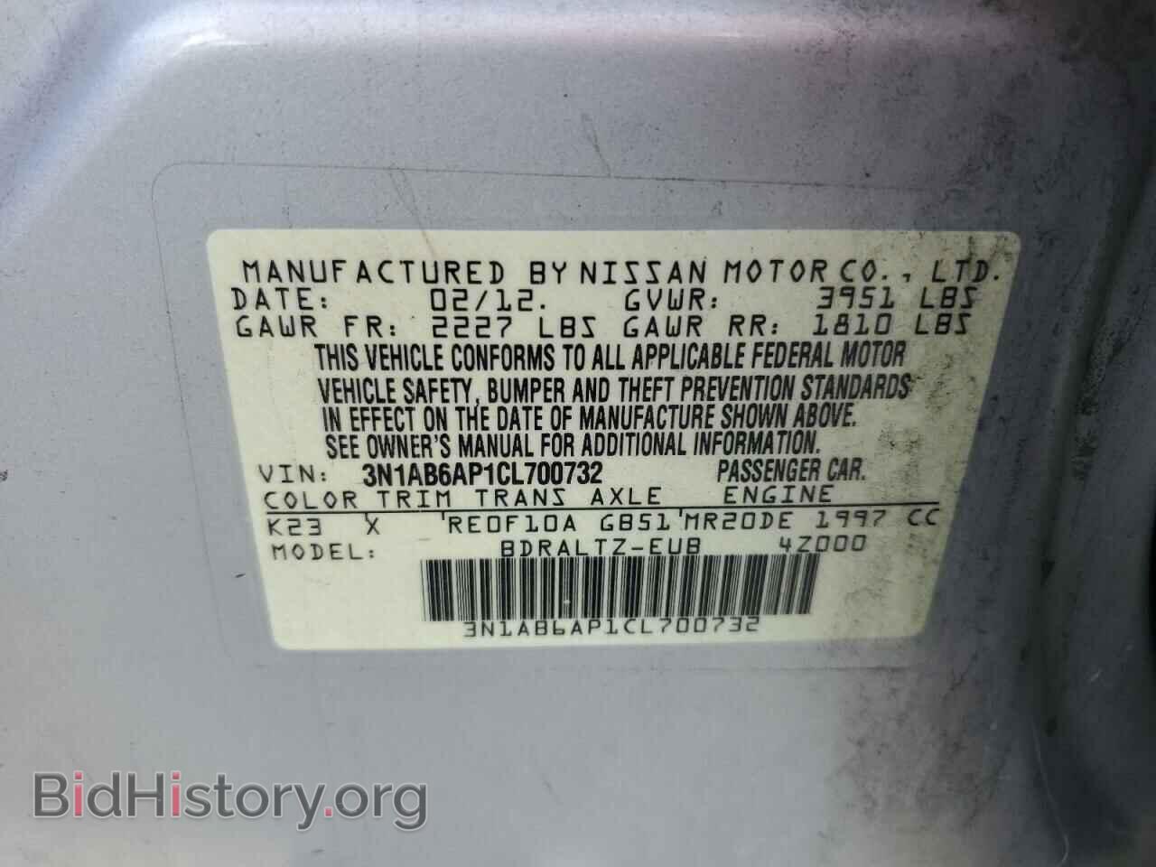 2012 NISSAN SENTRA - VIN: 3N1AB6AP1CL700732 - Фото 10