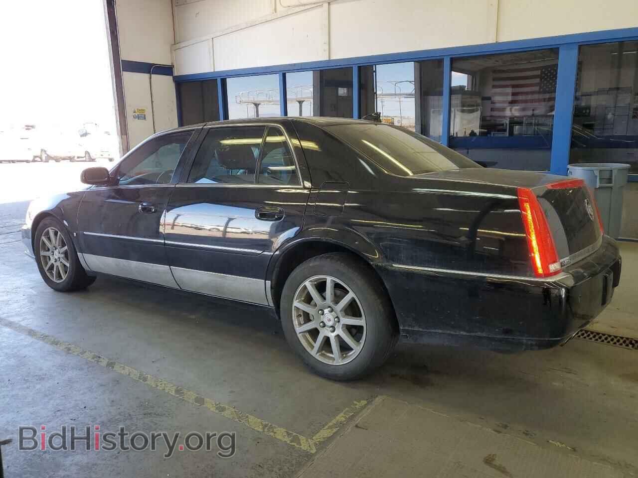 2009 CADILLAC DTS - VIN: 1G6KD57909U127919 - Фото 2