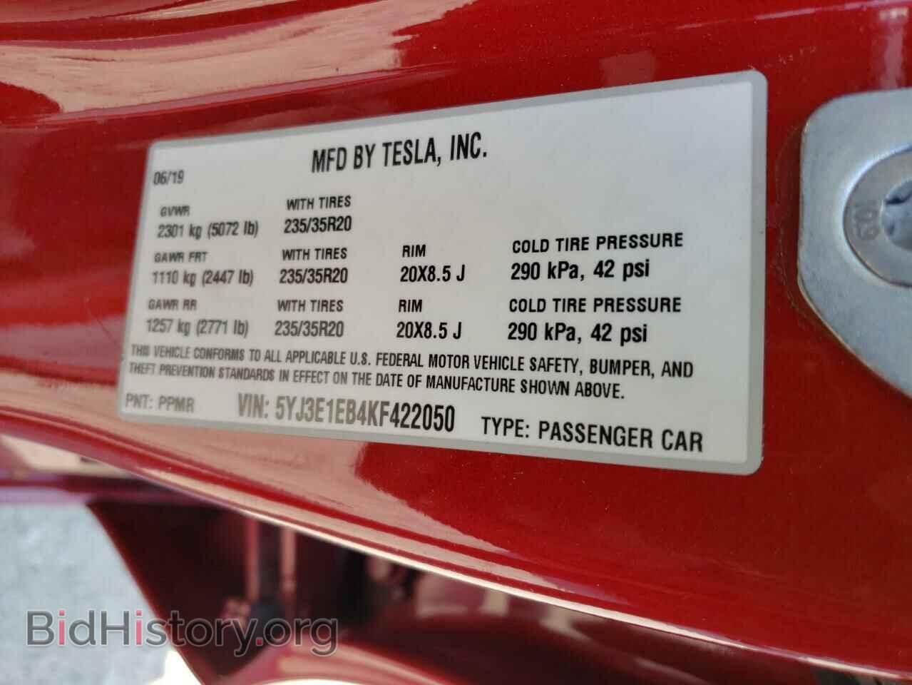2019 TESLA MODEL 3 - VIN: 5YJ3E1EB4KF422050 - Фото 13