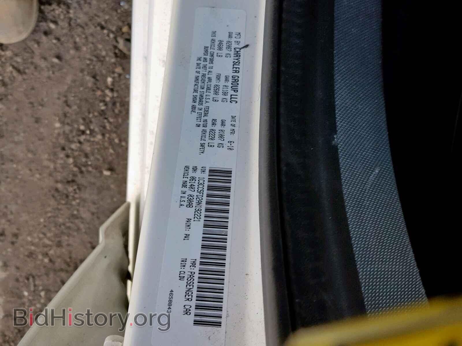 2010 CHRYSLER SEBRING - VIN: 1C3CC5FD2AN192221 - Photo 10