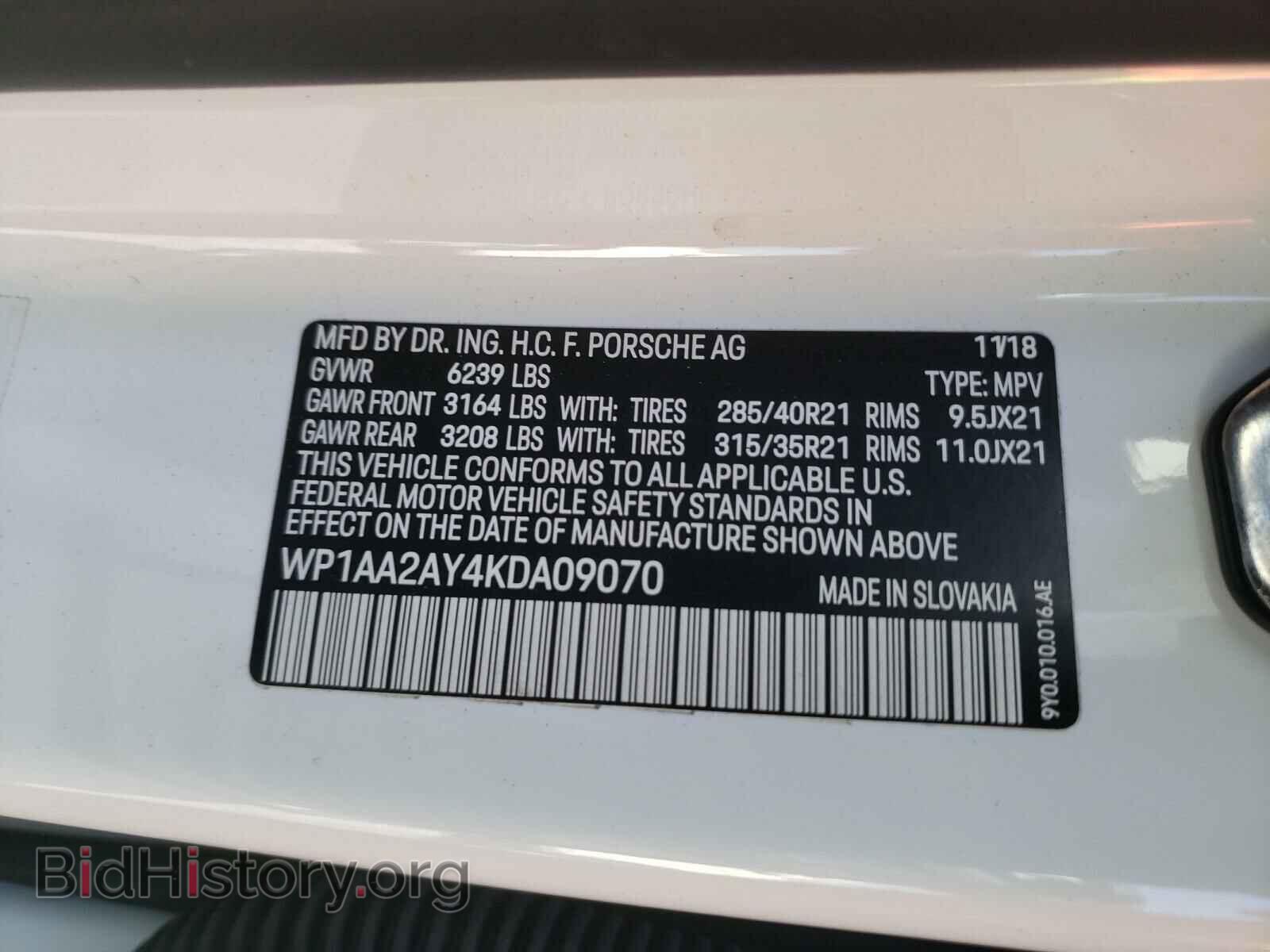 2019 PORSCHE CAYENNE - VIN: WP1AA2AY4KDA09070 - Фото 10