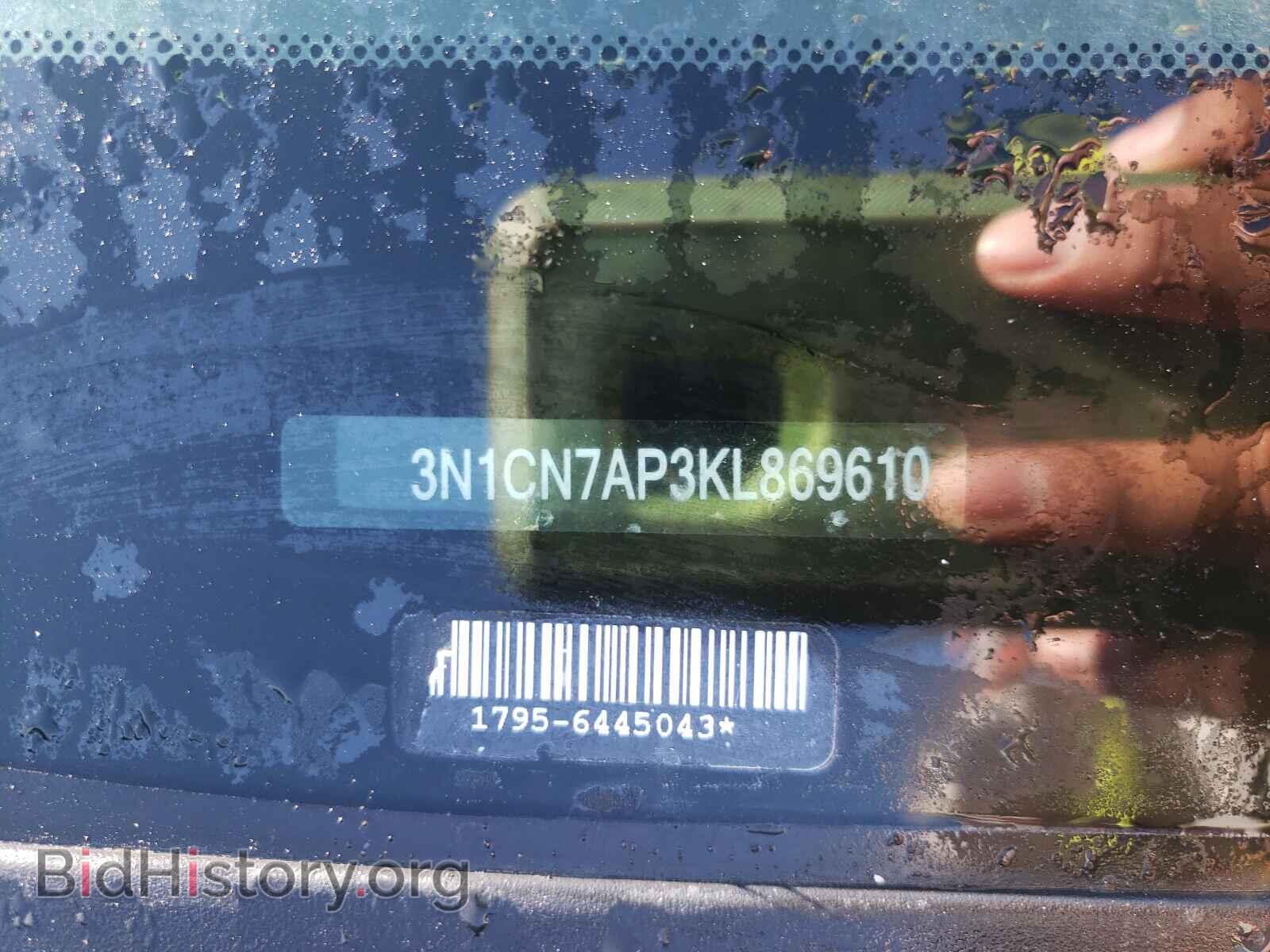 2019 NISSAN VERSA - VIN: 3N1CN7AP3KL869610 - Фото 10