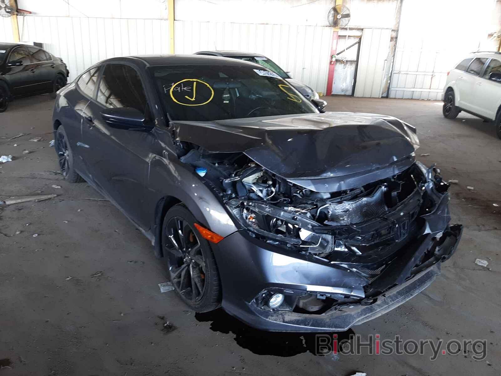 Photo 2HGFC4B80KH304103 - HONDA CIVIC 2019