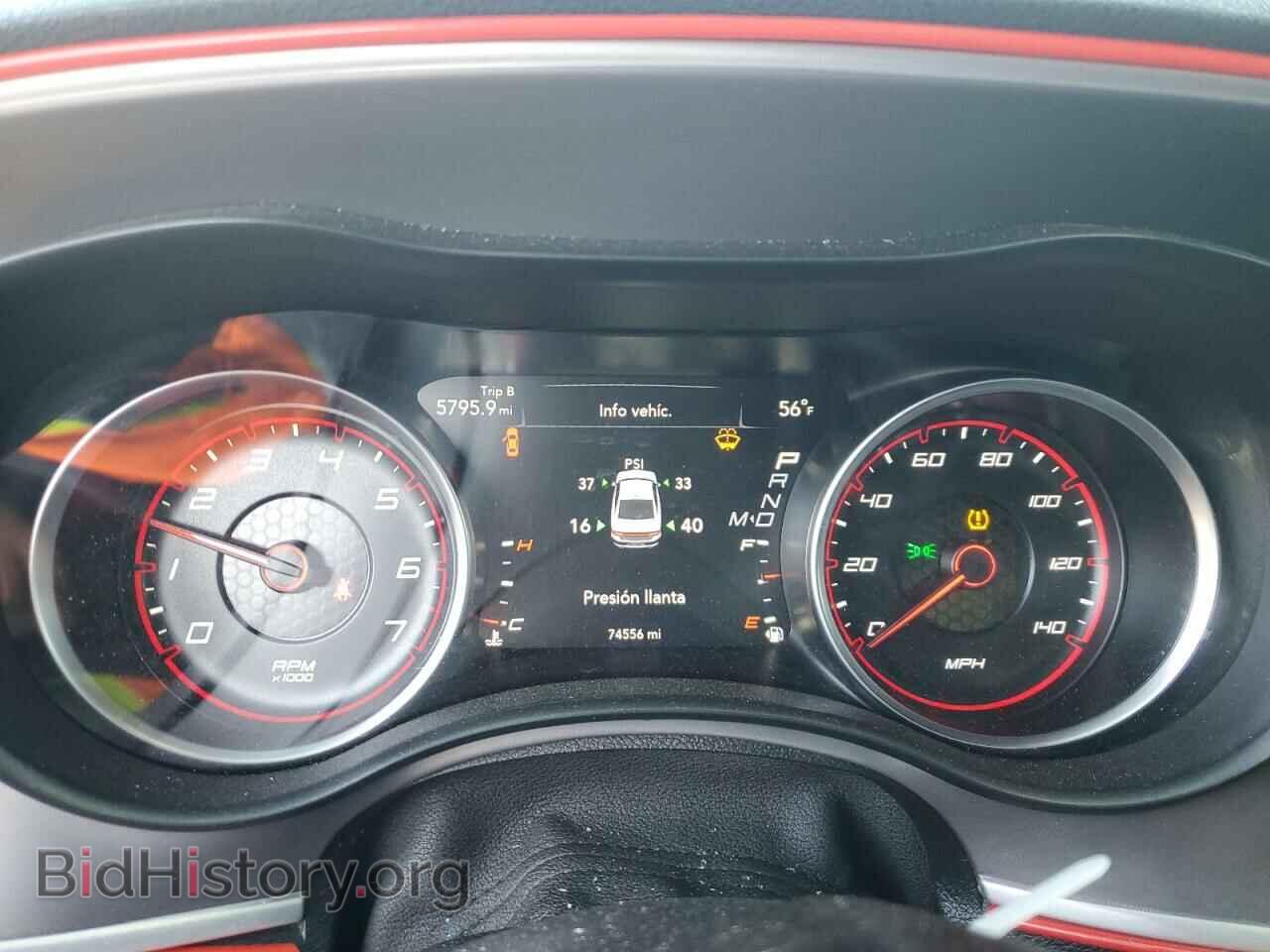 2022 DODGE CHARGER - VIN: 2C3CDXHG5NH208720 - Фото 9