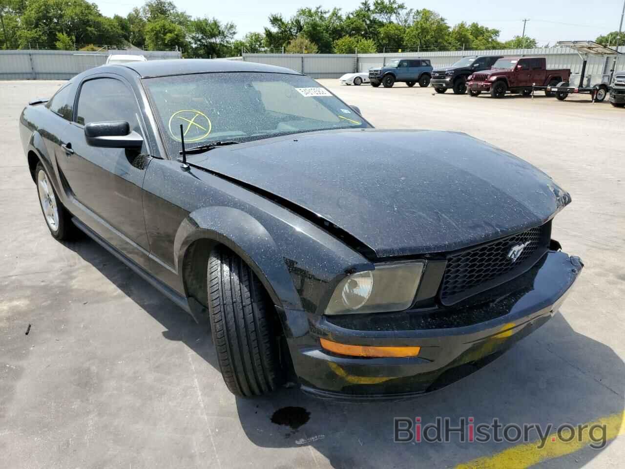 Photo 1ZVHT82H695111449 - FORD MUSTANG 2009