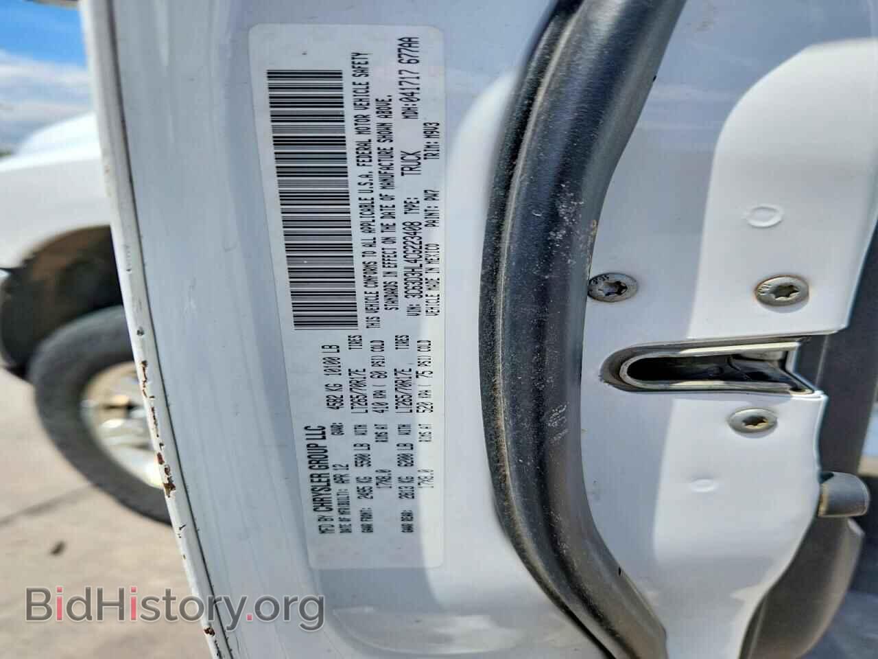 2012 DODGE RAM 3500 - VIN: 3C63D3HL4CG223408 - Фото 12