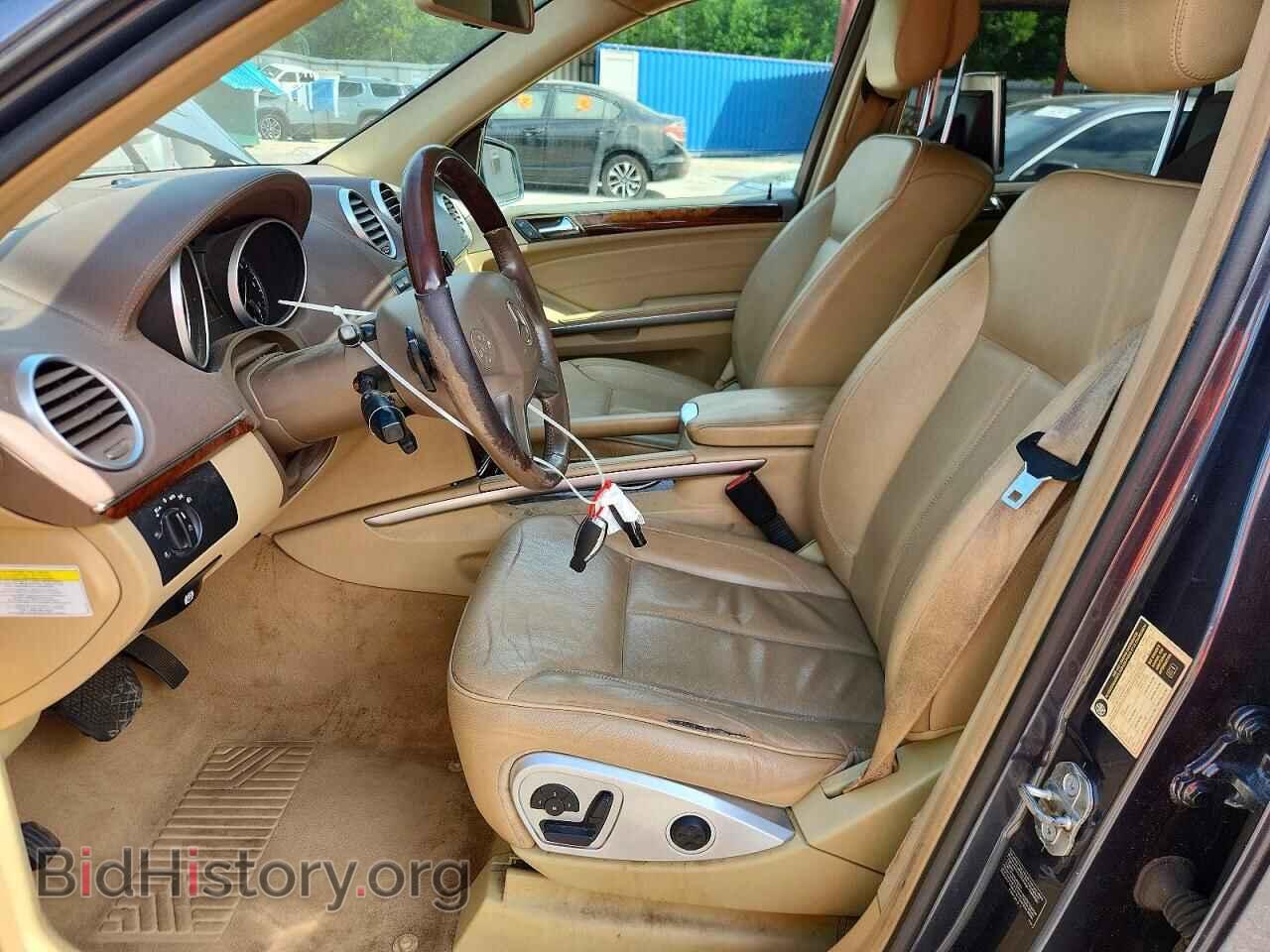 2012 MERCEDES-BENZ GL-CLASS - VIN: 4JGBF7BE8CA780168 - Фото 7